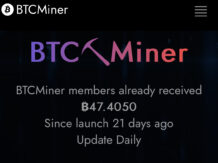 Btcminer