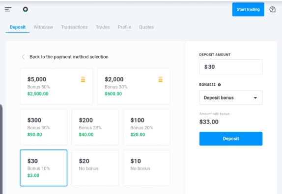 Olymp trade review