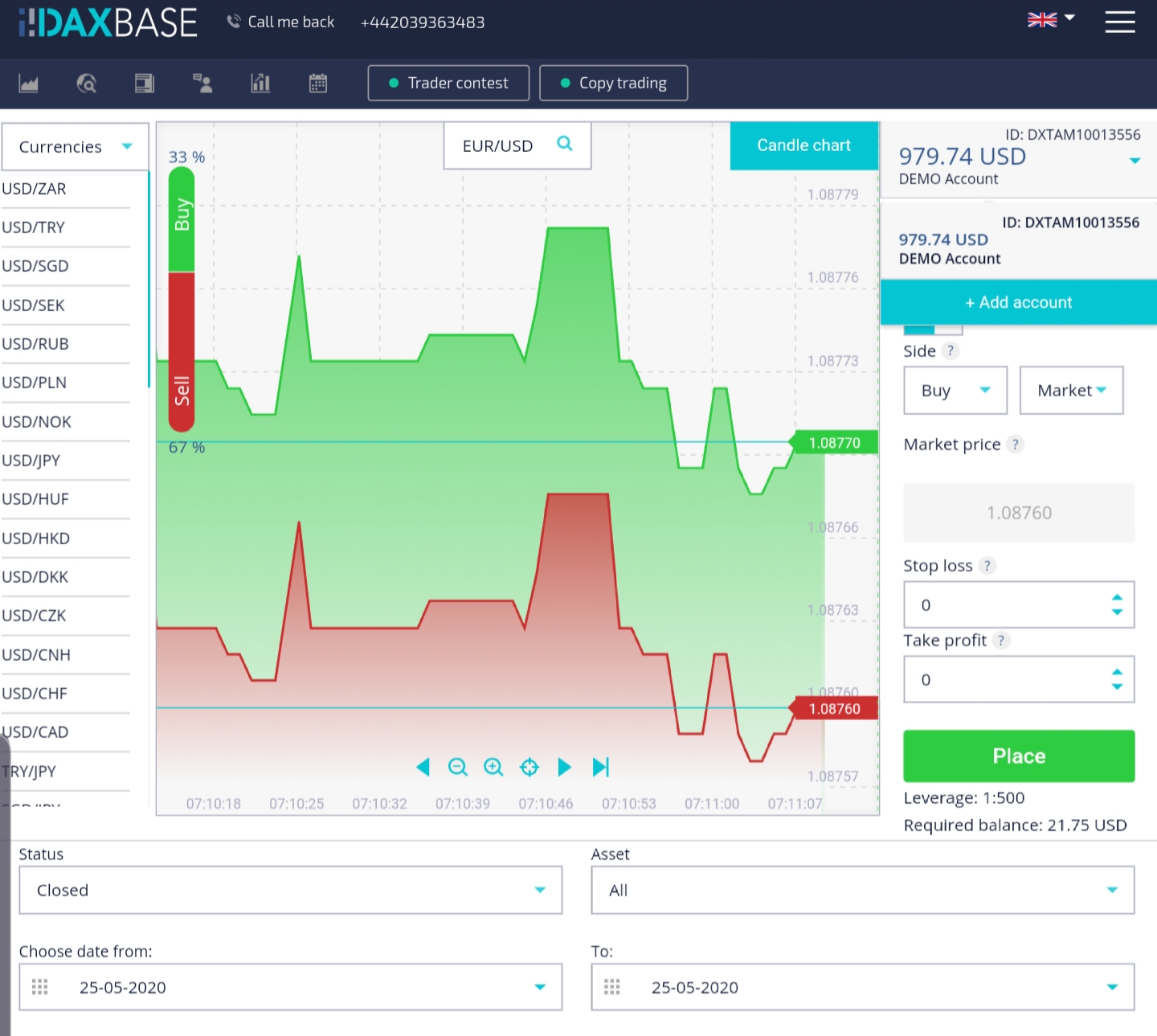 Daxbase platform