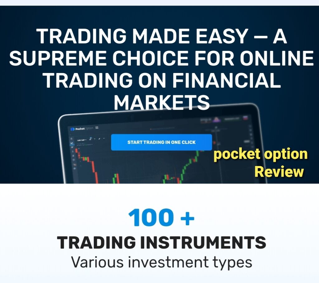 Pocketoption review is pocket option legit or scam? Find it's trust score